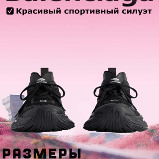 746003afc797c3da48509ab6132299f5