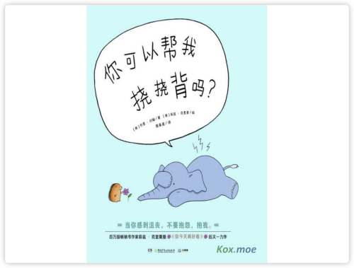 77ed8ffe06cd1ff652eb01c5060ce086.png