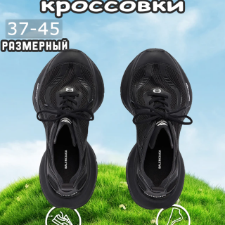 7b19ce1a22eb46dd61c3cdbf49352f5c