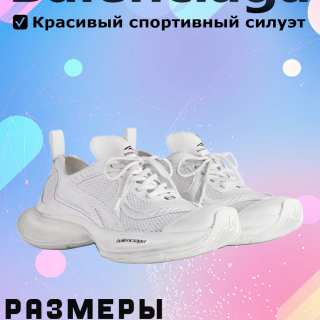 7cd65e929666e7909f56469f05982063