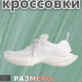 7d4b54807fb1c8703d3c9e69aa14489b