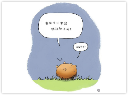 7d980ee5c15137a24fbcb6e4da96d5a9.png