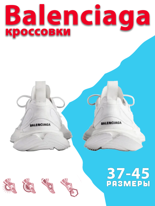 BN80 2 5