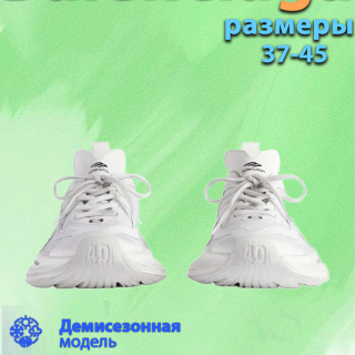 8288fc911df587864f648680b3ae87b8