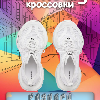 8483c4a837866500d4777bb3776df103