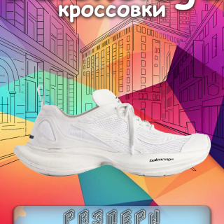 8688a54e83d5c0182be067d473c2ec33