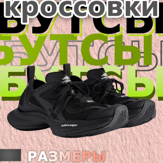 86cf4f20b1fa172f9576844bd60a67b3