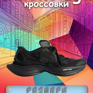 87fdd622f3f86a8eaf0abff330f281cb
