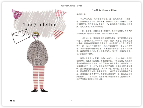 892879356a115d9dd47194eab3bd5c15.png