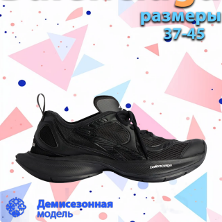 8bce60d086dd2ba07e40e237ba937484