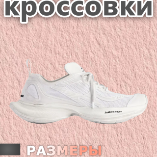 91a4713feeb6b0b43c4d8340a601ec21