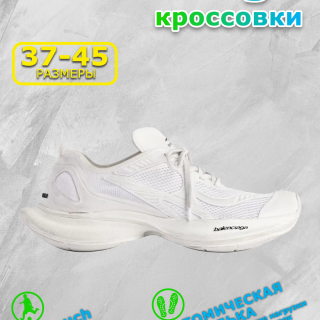 93a0e547cd15c13b7bd009141a2eebb4