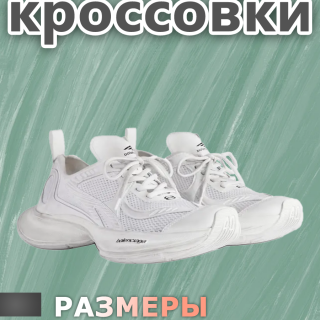 93bbc3d9558807808fd1ae87adfe9918