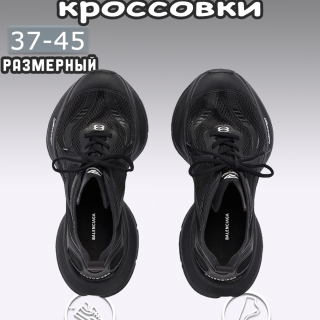 952b075af74801685f8e11de2318a8fe