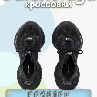 99247d01cc3f7fb9cc1fd224e1ae8dcf
