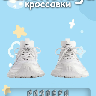 9ecb90bc0c381751783822f20f68052d