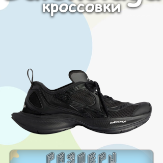 9fa5d47a9fb552bd93c95db7cd8a5cac