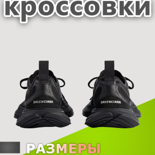 a0de785687aa02ea6e21c06ec224afc1