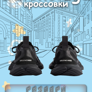 a133ce18796eae0302b84fbc1237686b