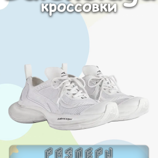 a2f7a7611a905b88a350e25aac552948