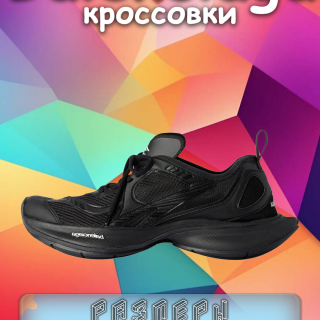 a8dbafb83f151a35b3dbbb4dda5dec20