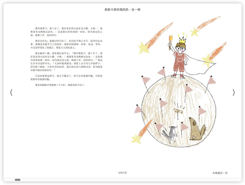 b7958ada48cba6f9c5691535dce84144.png