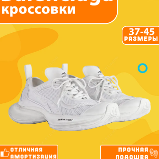 b8c09e0546ba39482e84f21265db4485