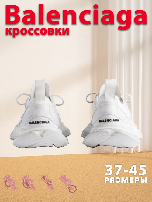 BN80 2 5