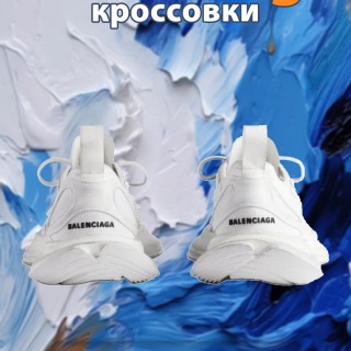 c0c9b3724ba89dfe0bd3d7b08bc6ef68