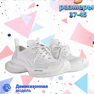 c1b533e03570527c46e6953d75e50705