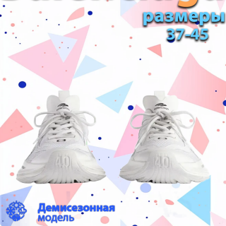 d39217e9eb6f74a71799bb81a102a309