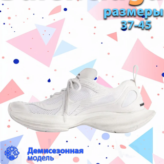 da0d63ec86091d15774b7629abd89e82