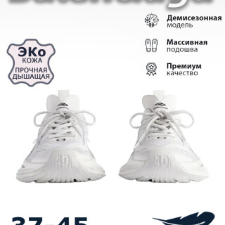 ddeef1893e7831cd7da561c68e20e864