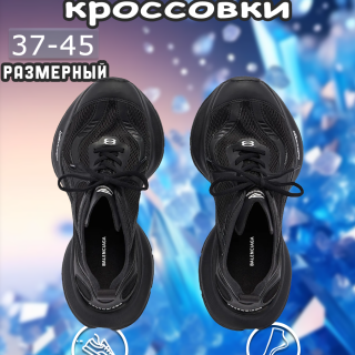 de06f97aa8aae6a1b37fbf4d6aff0328