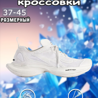 e7e2fd8ecbf182a518a0d980da1fc086