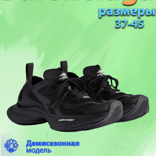 e9b6e97d804b76f3ff17e39c1a2d2ecc