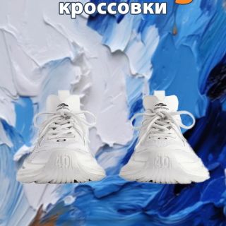 e9cdc17ff5d70ab07cbe13ac2dcc7b69