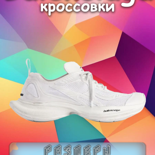 ebeb3aa4e8962594d0f9c8929ff31b6f