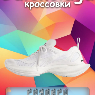 eda46437ecaae8d98d6d6564f48b44b2