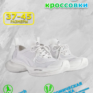 eedc0bf5e2a1a3324693690a0fa68a0d