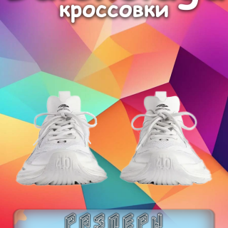 f21f3661346fea625205331bc06b2c42