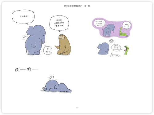 f79502a1c712eba99c09378491bad816.png