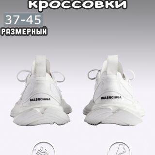fed8cf1444d4db1ac7fa27625624325c
