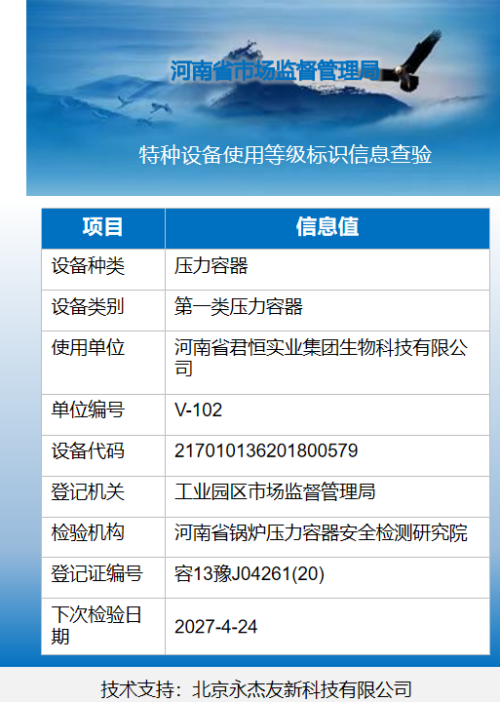 94c8d3eca01e109b96e6354612680937.png