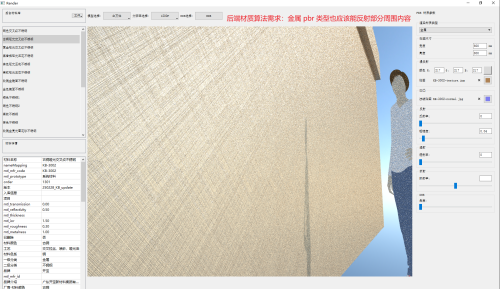 a56ca127a8aed60cbba3ee165eef2f4d.png