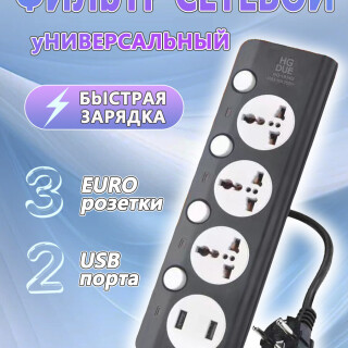 0461c8b9b9d06c69766f2ae37fdb152f