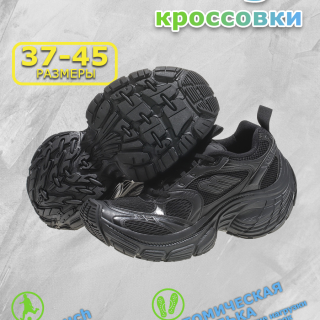 00b05e22bbb8c8790c2047ab6eba5ca5