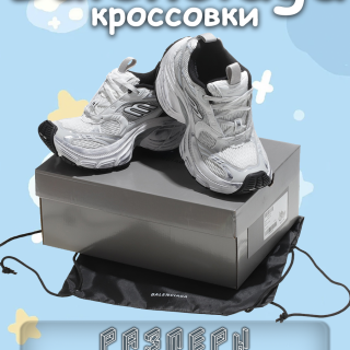 104ca06c9494ac908e39b8d64be8facf