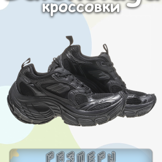 12505e289c971ef3404804316e49658a