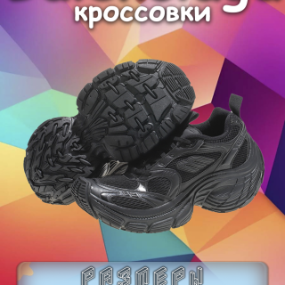 12c84709b6601d4a64ae9d7286ee72b0